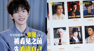 三个男人躁一个女人免费视频