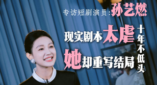 亚洲男人在线