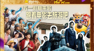 尤物啪