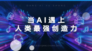 亚洲h精品动漫在线观看