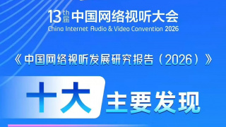 色综合91