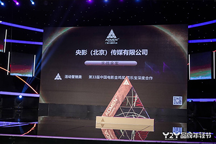 欧美亚洲在线观看