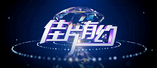 国产一区二区三区樱花动漫