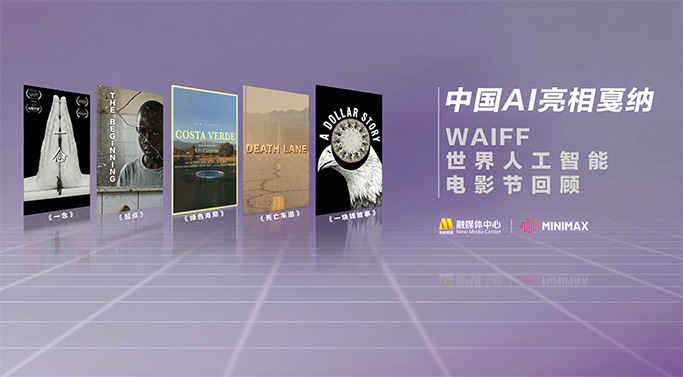 亚洲伊人色欲综合网