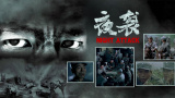 色版视频在线观看