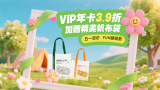 国产精品爱啪在线线免费观看